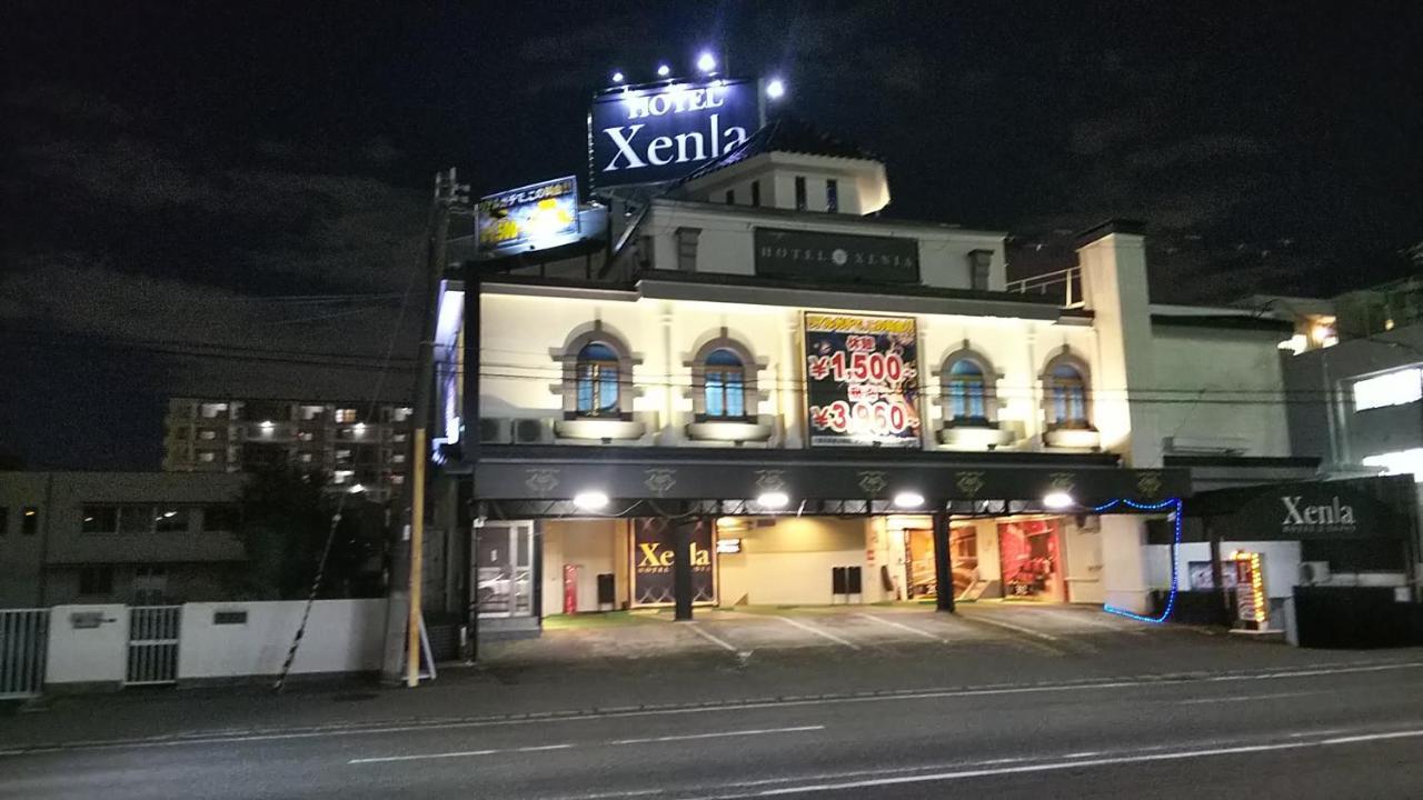 Xenia Amagasaki (Adults Only)酒店 外观 照片